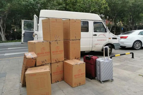 加茂镇行李托运公司